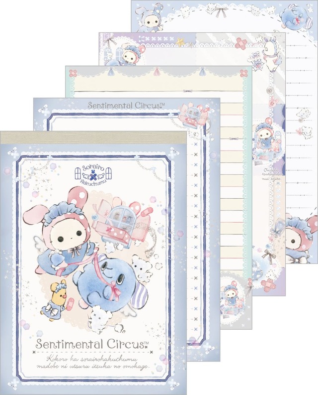 【センチメンタルサーカス】「メモパッド」385円