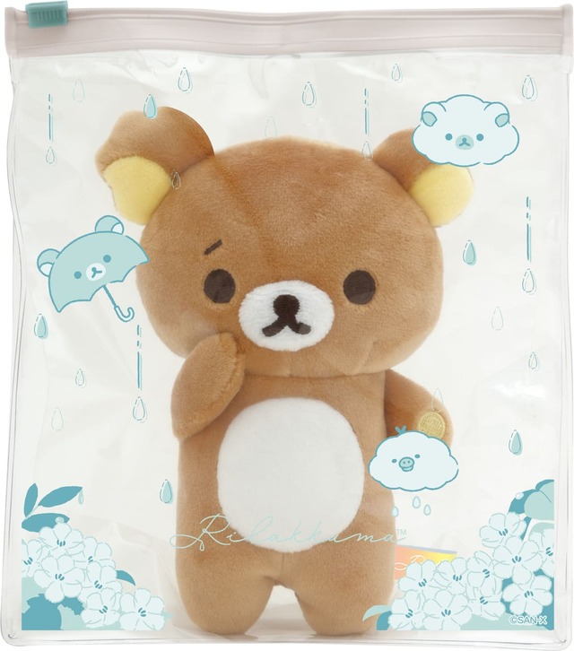 【雨のち晴れのリラックマ】「ポーチ付ぬいぐるみ」3,080円