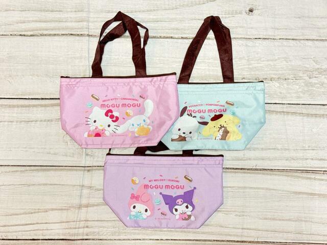 「洗えるランチバッグ MOGUMOGU」各330円(税込)
