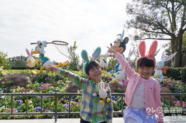 プラザのデコレーション｜東京ディズニーランド2017年「ディズニー・イースター」 