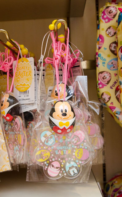2015「ディズニー・イースター」東京ディズニーリゾート共通 スペシャルグッズ ©Disney