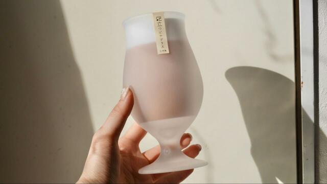 【泡立つビヤグラス】くびれた部分があり持ちやすい♪