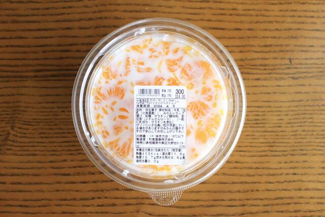 【ロピア　北海産牛乳プルプルミルクゼリー　1個　300円】ロピアはカップデザートも充実