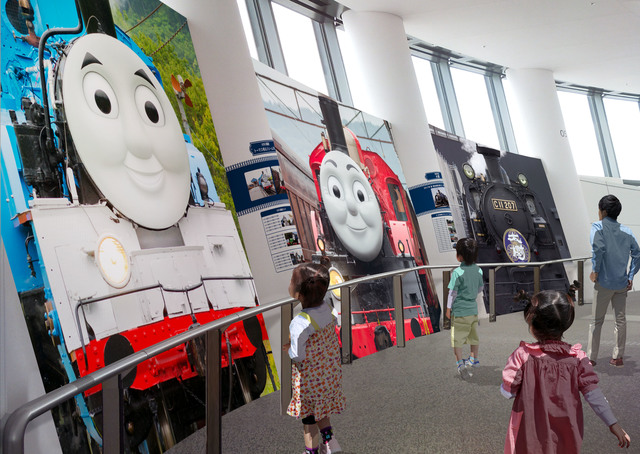 「等身大トーマス＆ジェームスと背比べ」（イメージ）