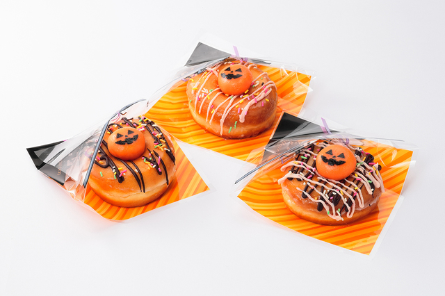 ハッピードーナツ 各390円