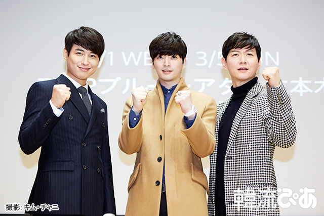 『「INTERVIEW」-お願い僕を助けて-』制作発表会