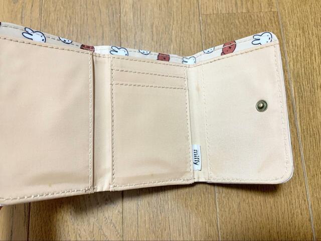 【ESSE 10月号特装版／特別付録「ミッフィーのミニ財布」】頼りになる収納力