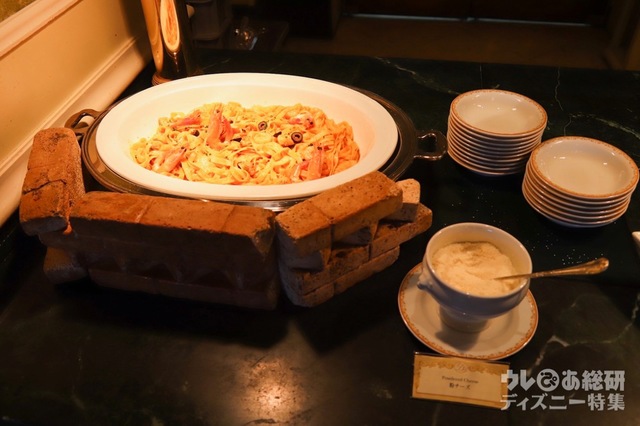 “ディズニー・ハロウィーン”ランチブッフェ／ディナーブッフェ｜シャーウッドガーデン・レストラン