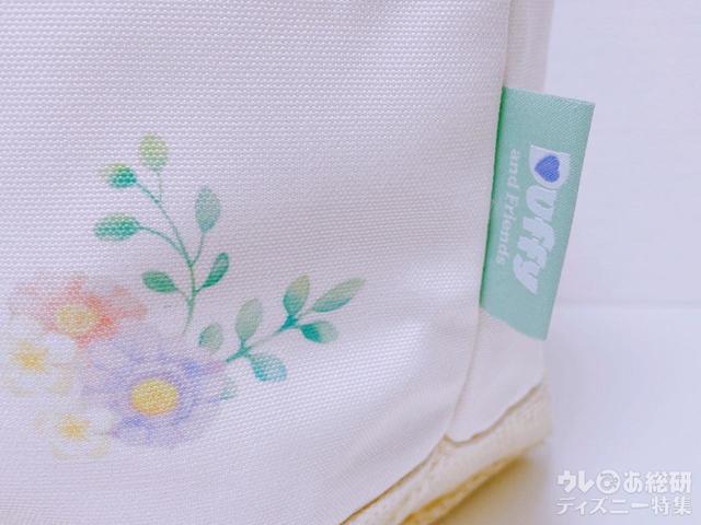 グリーンのタグ