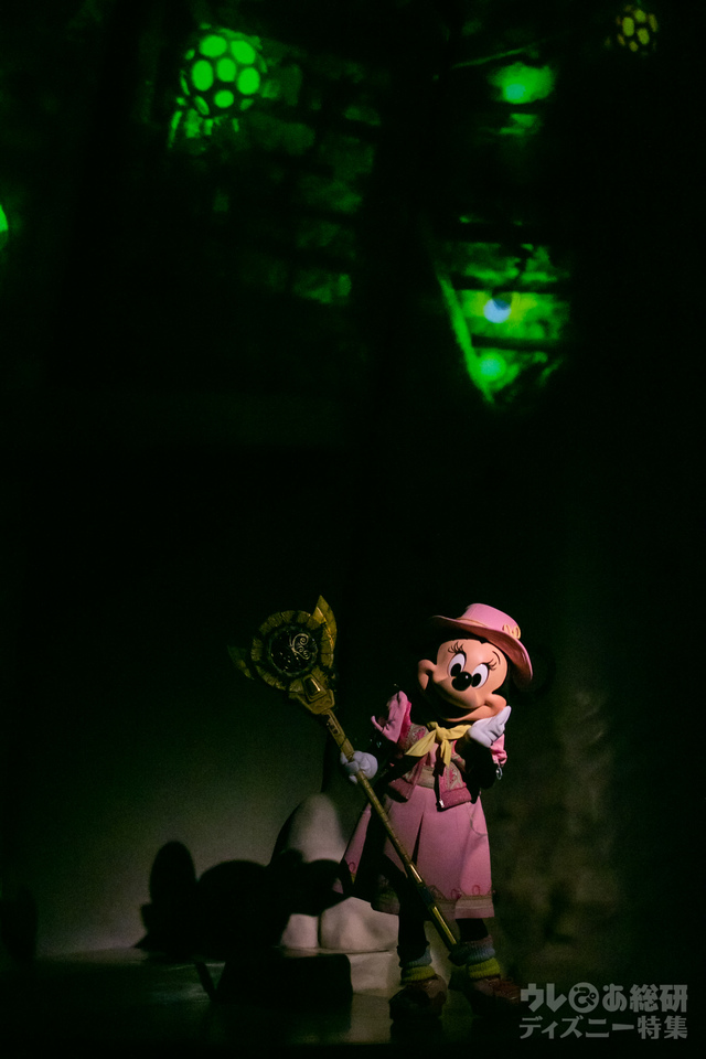 「ソング・オブ・ミラージュ」