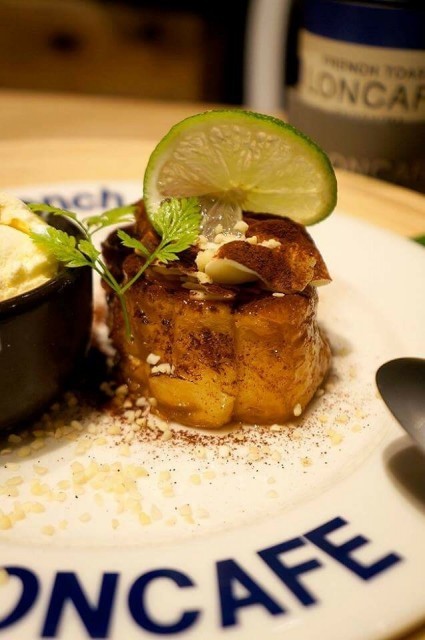 アサドール・デル・プラド＠中目黒高架下