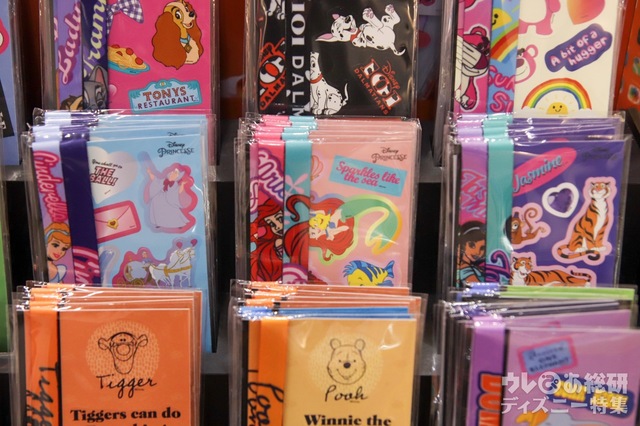 【HIGHLOOP PHONESTRAP】