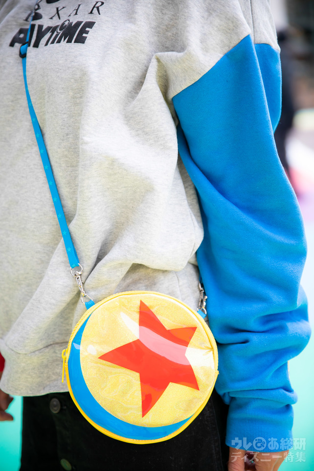 ピクサー・プレイタイム