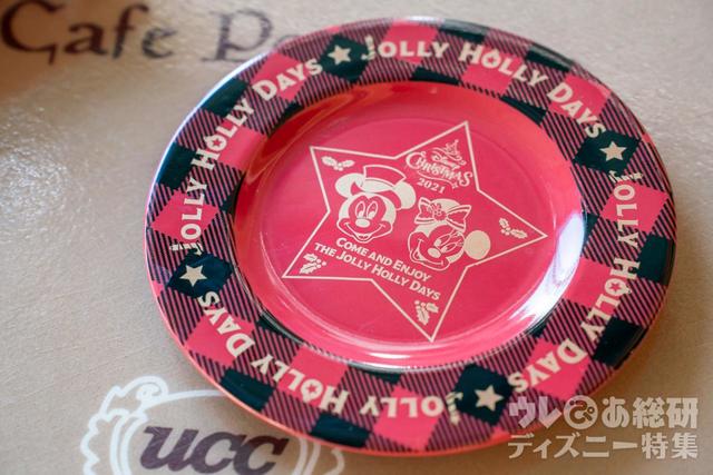 バニラムースケーキ、スーベニアプレート付き 850円