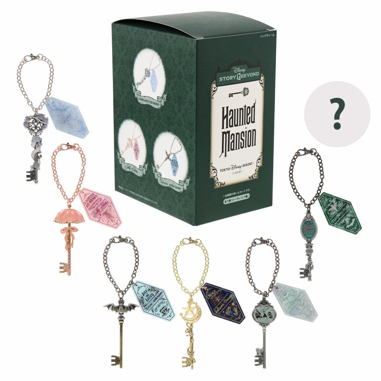 東京ディズニーランド】“999円”グッズにニヤリ♪「ホーンテッド