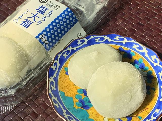 西友】「みなさまのお墨付き」で高評価！おすすめ『和菓子』5品