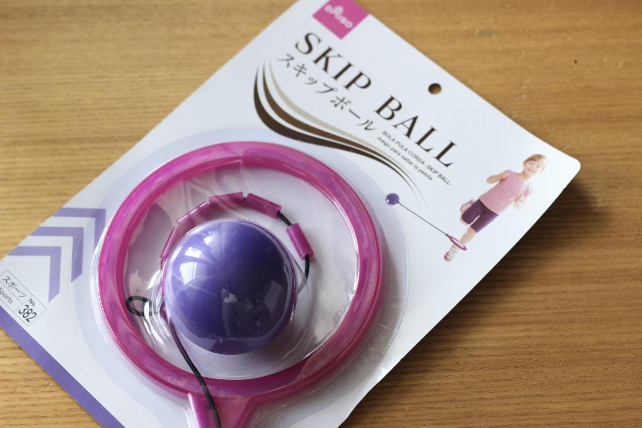 100均 優秀 ダイソーで揃う コロナ太り解消アイテム 8選 写真 6 21 ハピママ