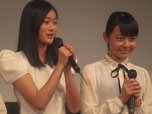 井上結愛（左）＆葛岡有（右）（劇団ハーベスト新メンバー）