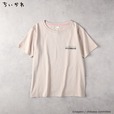 【ちいかわ】 泣いちゃった プリントTシャツ　サイズ M-XL ¥3,390、110-140 ¥2,590