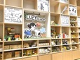 企画展と連動したグッズもここでしか出会えません