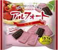 157gアルフォートいちご