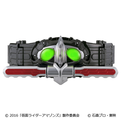 仮面ライダーアマゾンズ』変身ベルト＆武器セットが発売決定