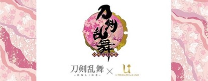 刀剣乱舞」日本刀と同じ「玉鋼」を使ったコラボジュエリー登場、58振り