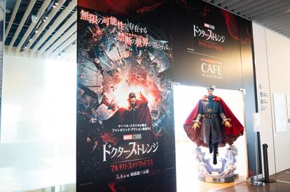 109【60x90 】アベンジャーズ ポスター カフェ 特大 マーベル 映画 Amazon.co.jp: 映画ポスター キャプテンアメリカ シビルウォー