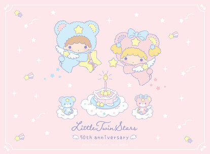 リトルツインスターズ キキララ マスコット 星空のエンジェル 50周年　限定 リトルツインスターズ 50周年 星空のエンジェル マスコットホルダー