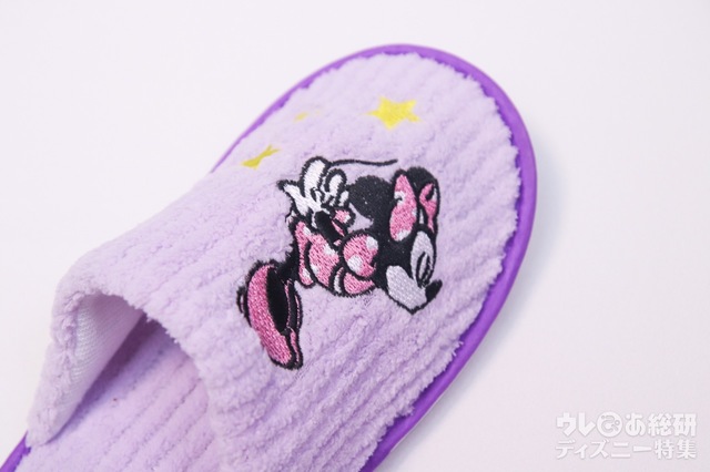 宝島社『sweet 2022年1月号増刊』特別付録「開運もこもこスリッパ」