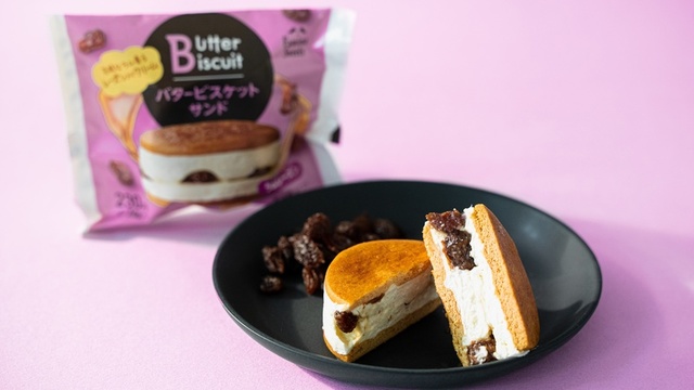 バタービスケットサンド ラムレーズン