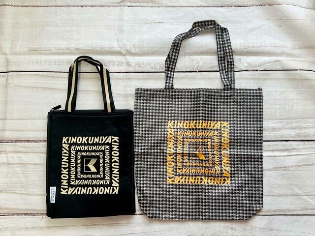 【otonaMUSE（オトナミューズ）9月号増刊】豪華な2点セットが登場！