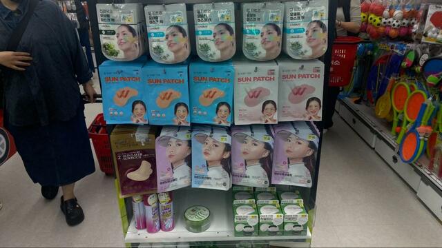 【韓国ダイソー】日本ではあまり見かけない日焼けしやすい頬などに貼るサンパッチ