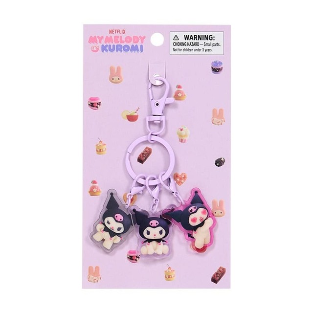 【マイメロディ＆クロミ】「アクリルキーホルダー」792円／アニメの世界からそのまま抜け出してきたようなクロミ