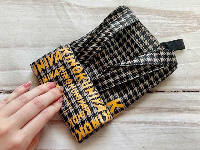 【otonaMUSE（オトナミューズ）9月号増刊】くるくるまとめて…