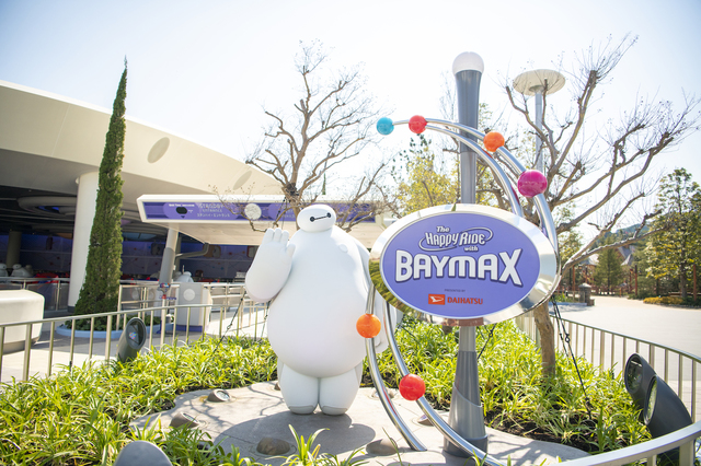 東京ディズニーランド「ベイマックスのハッピーライド」