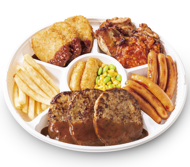 ガストミックスセット[2～3人分]