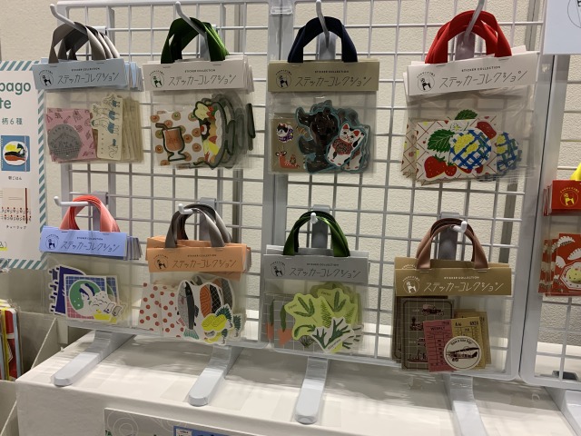 可愛いプチバッグに入ったフレークシール