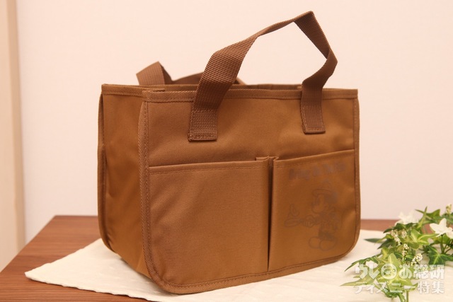 『MonoMax 2021年9月号』特別付録「ミッキーマウスデザイン 自立する整理収納バッグ」