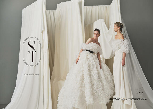クラウディア|「ST(サチコツツイ)」新作ウェディングドレス|STB0006_Offwhite