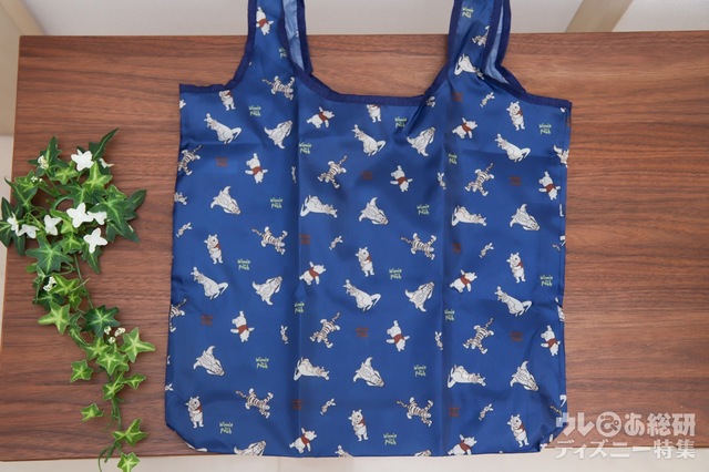 宝島社『steady. 2021年5月号増刊』|特別付録「くまのプーさんデザイン エコバッグ2個セット」