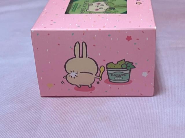 【SKIN FOOD（スキンフード）】お尻を振っているうさぎもたまりませんね…！