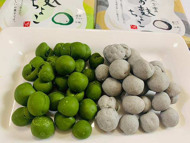 「お麩ちょこ 黒ごま」「お麩ちょこ 抹茶」各189円（税込）