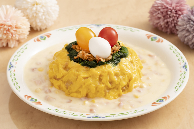 ハッピーイースター フード　イースター巣ごもりオムライス - 志摩スペイン村