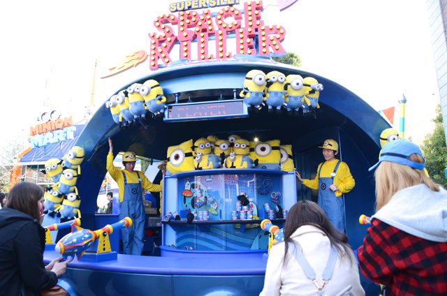 ミニオン・プラザにある「ミニオン・スペース・キラー」