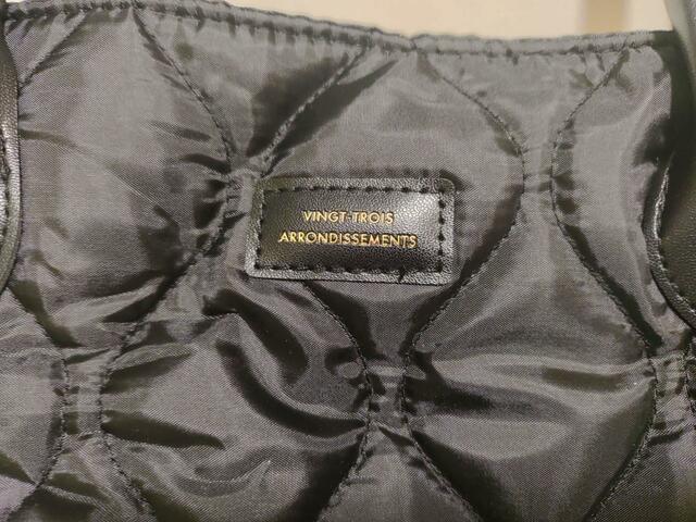 型押しロゴが上品