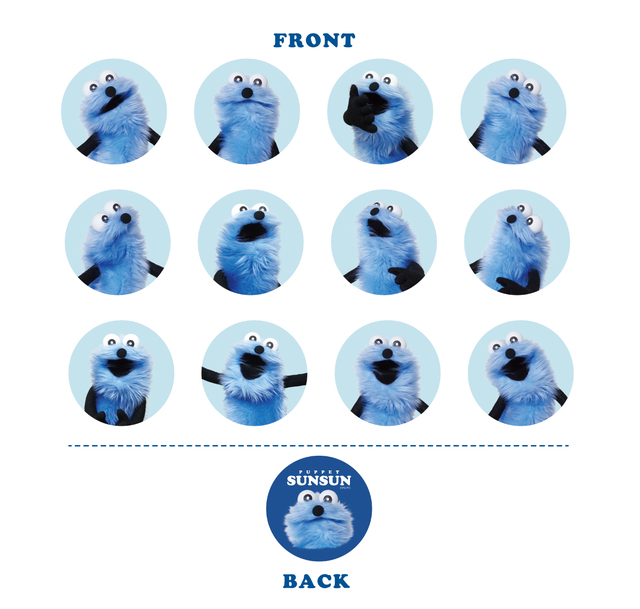 D賞　パペットスンスン 絵あわせカード（全1種）