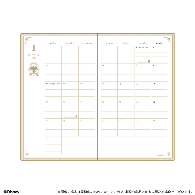 プレミアムバンダイ限定発売！『ディズニー ツイステッドワンダーランド』 デザインの2022年手帳(全7種)が今年も登場！ 