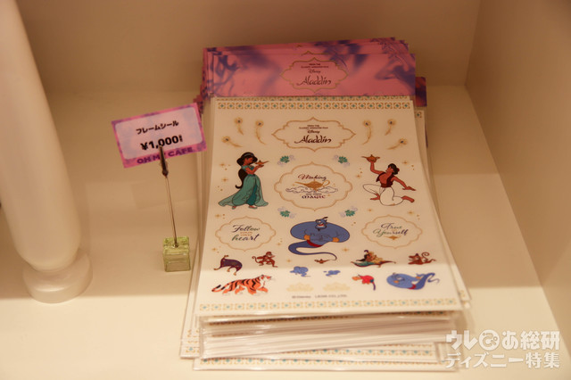 オリジナルグッズ