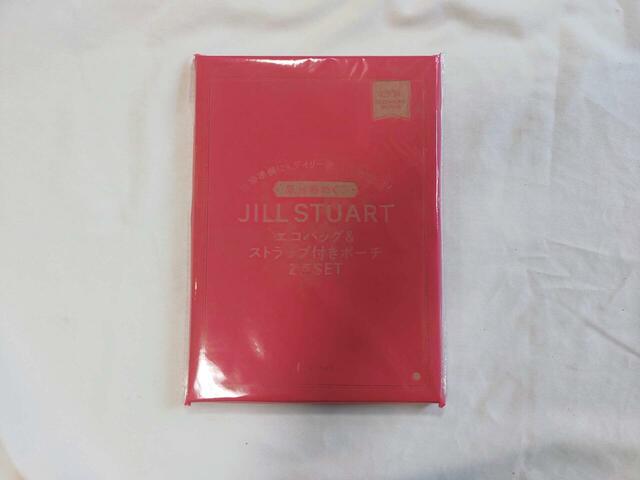 ビビッドなパッケージがかわいい